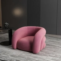 Розовое кресло мягкое из ворсовой ткани, 88х84х70