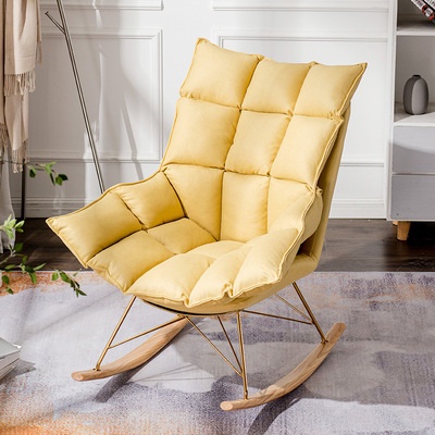 Кресло - Качалка Nordic, желтое, со съёмной подушкой