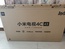 Телевизор Xiaomi Mi TV 4C 43"