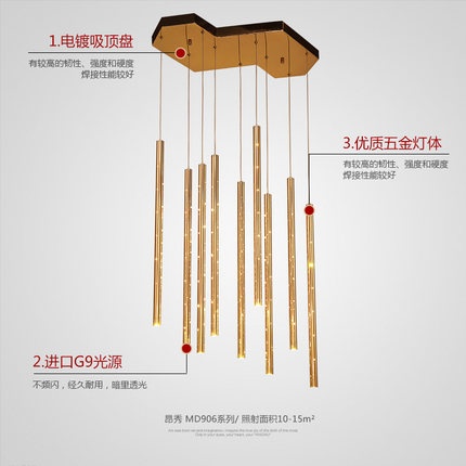 Дизайнерские светильники китайский 35*60 см, led, сплав цинка, led