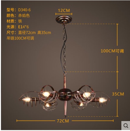 Люстра творческий взрыв банг украшения