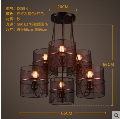 Дизайнерский светильник 66*66 см led, e14, железо, железо, потолочный, китай