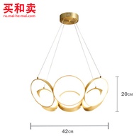 Потолочный светильник Arte 42 см