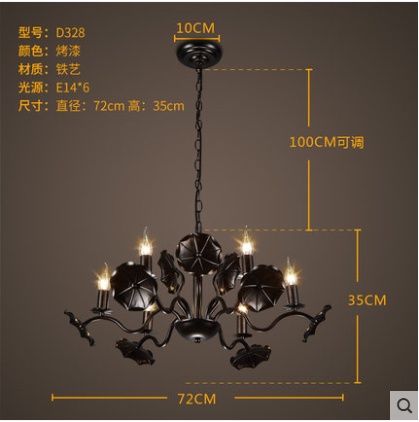 Люстра креативные шестиглавые свечи