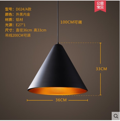 Дизайнерские светильник 36*33 см led, e14, алюминий, стекло, китай