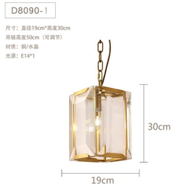 Дизайнерские светильники медь Elyvo, 19*30 см, led, E14, медь, хрусталь