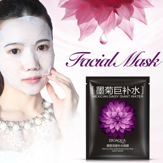 Маска для лица с экстрактом хризантемы Mexican daisy giant water