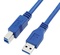 Кабель USB3.0 A -USB B (1 м)