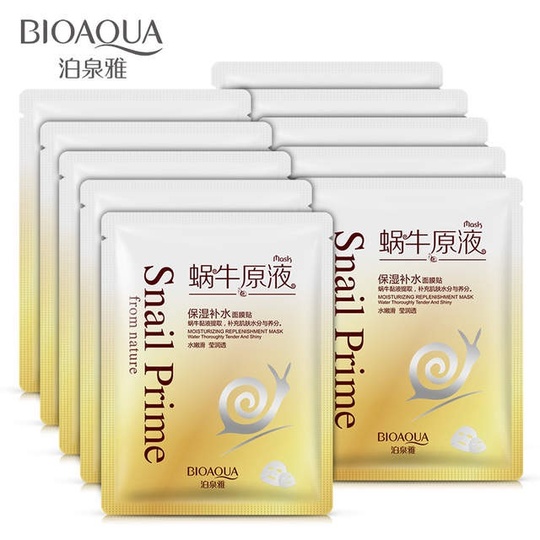 Маска с экстрактом муцина улитки Snail Prime (набор 10 шт.)