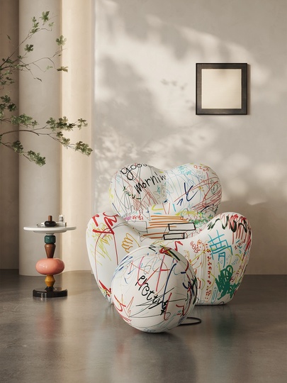 Кресло цветное Serie Up Mixed, мягкое, тканевая обивка, 105*117*95 см