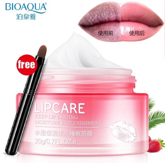 Ночная маска для губ Bioaqua Lip Sleeping Mask