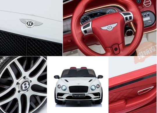 Детский Bentley