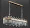 Люстра подвесная ERDI 80*28 золото, кристалл, металл, LED.