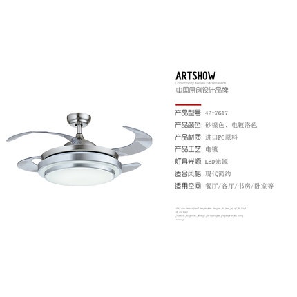 Дизайнерский светильник 50*107 см led, сплав цинка, другой, потолочный, китай, для гостиной