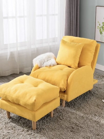 Кресло кровать желтое с пуфиком для ног, 73х85х105