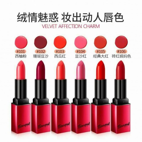 Матовая помада для губ Velvet matte lipstick