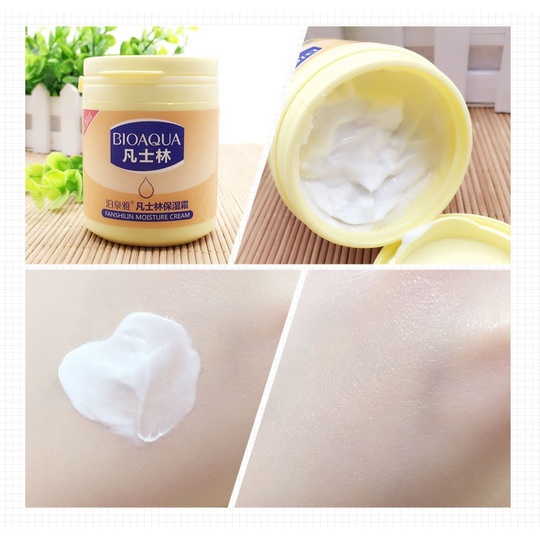 Крем с вазелином для SOS-восстановления кожи