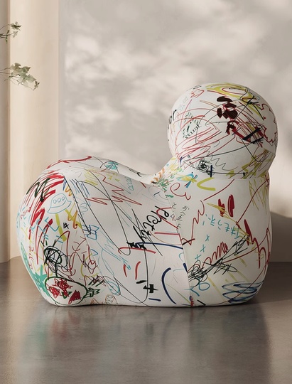 Кресло цветное Serie Up Mixed, мягкое, тканевая обивка, 105*117*95 см