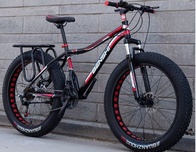 Горный Велосипед BENSHI