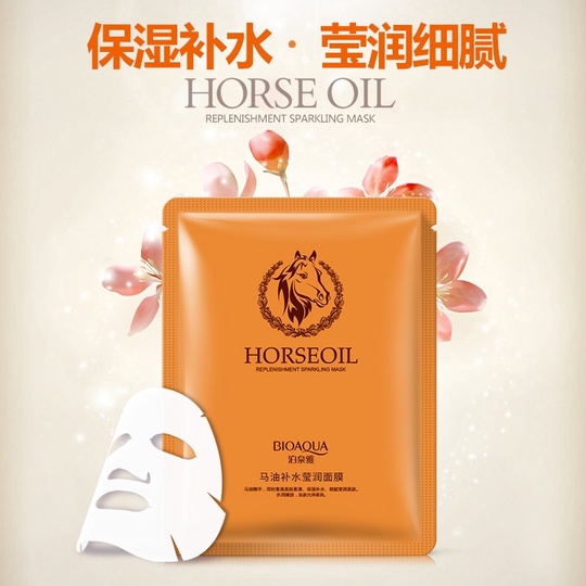 Маска с лошадиным маслом Horse Oil