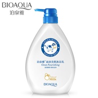 ​Гель для душа с молочными протеинами Bioaqua