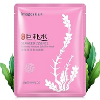 Тканевая маска для лица с морскими водорослями Seaweed Moisture Soft Skin Mask