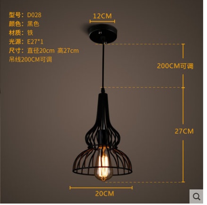Дизайнерский светильник черный Evolyx, 20 см, 20 см*27 см, накаливания, E27, металл, металл, лофт, черный