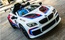 Детский Электромобиль BMW