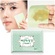 Матирующие салфетки Shiseido Oil-Control Blotting Paper