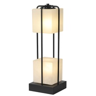 Напольный светильник Белый LANTERN UP, E14, 5 Вт