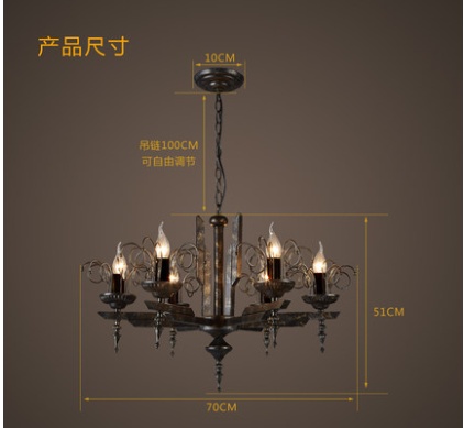 Дизайнерский светильник белый Elyvet, 70*51 см, led, e14, железо, стекло, современный, белый