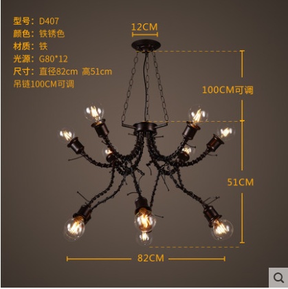 Дизайнерский светильник серый Elytrica, 82*51 см, led, e14, железо, стекло