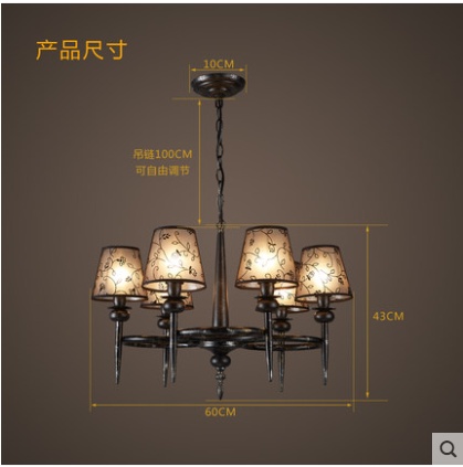 Люстра одежда магазин кафе освещение