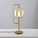 Настольная лампа EWAN  18*55, бронза, металл,  стекло, LED.