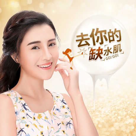 Подарочный набор Bioaqua White Snail Set