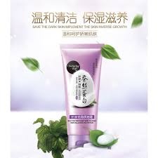 Скраб для тела с протеинами шелка и гиалуроновой кислотой Bioaqua