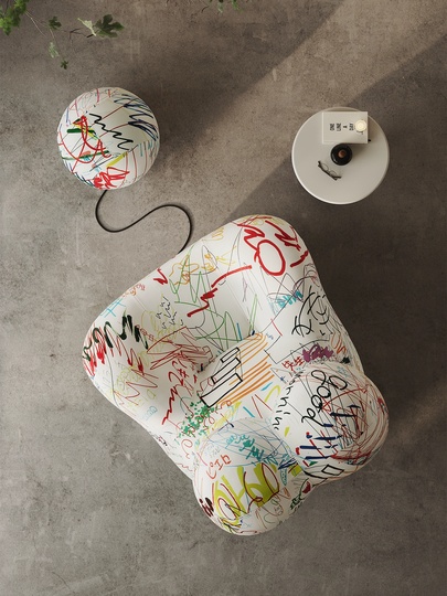 Кресло цветное Serie Up Mixed, мягкое, тканевая обивка, 105*117*95 см