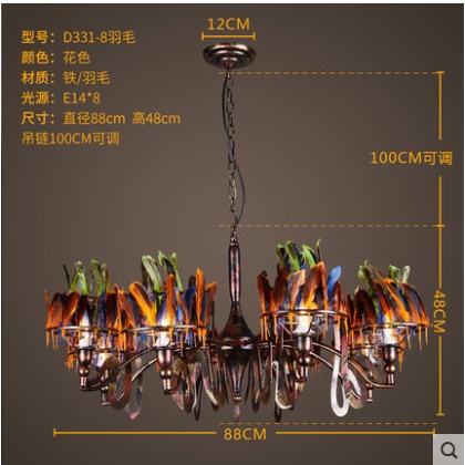 Дизайнерский светильник белый Eleviox, 88*48 см, led, e14, железо, мех