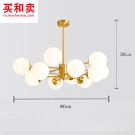 Потолочный светильник Goldvers 90 см