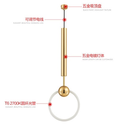 Подвесной светильник Nordic творческая личность кольцо ресторан свет современная минималистская спальня