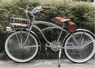 Велосипед Safran