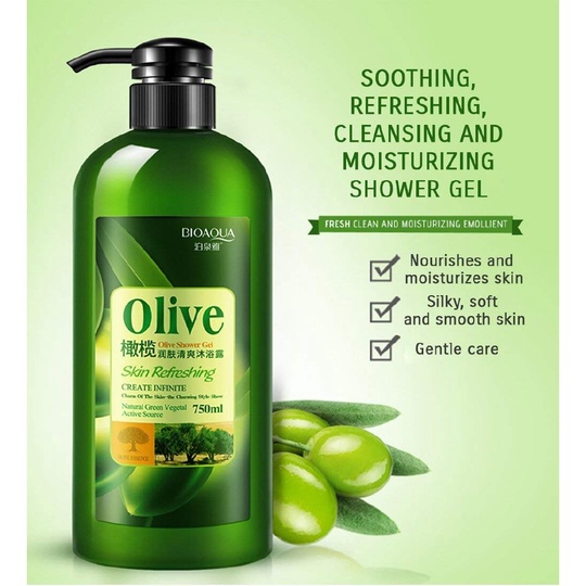 Гель для душа Bioaqua Olive