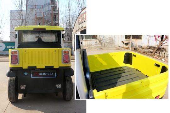 Электромобиль Baodao С1