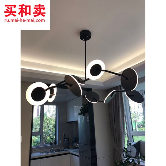 Потолочный светильник фрог 80 см