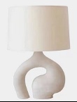 Настольная лампа, белая, BLANG, 30*45, смола, ткань