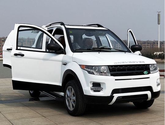 Электромобиль Land Rover V5