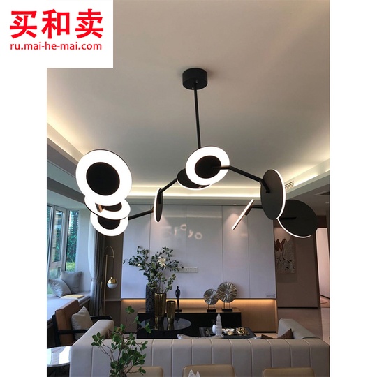 Потолочный светильник фрог 80 см