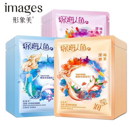 Увлажняющая маска-муляж для лица Deep sea moisturizing mask