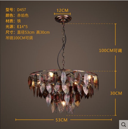 Люстра интернет-кафе магазин одежды художественные лампы