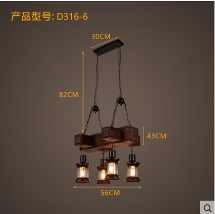 Дизайнерский светильник 56*43 см led, e14, дерево, стекло, китай